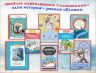 Слайд 11.jpg